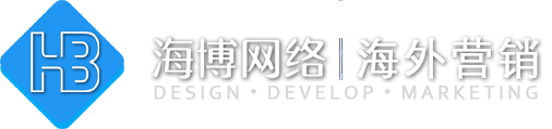 长治外贸建站,外贸独立站、外贸网站推广,免费建站